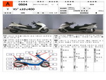 �������� �� ������ �������� Yamaha Majesty400 2006 ���� 1
